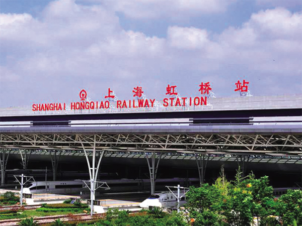 Shanghai Hongqiao Station 