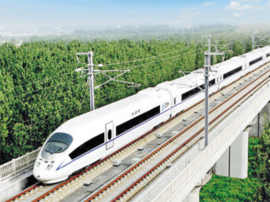 Shi Wu High-Speed Rail