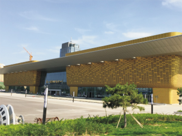 Taishan International Exhibition Center