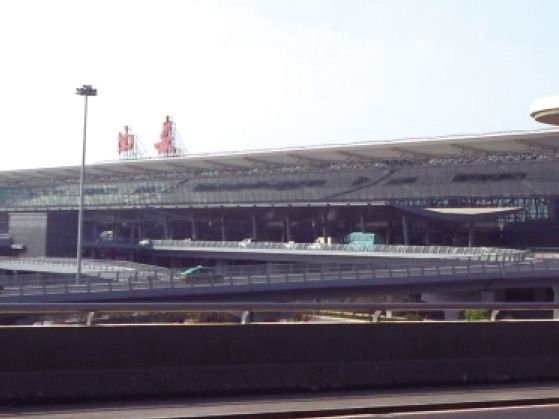 Xianyang International Airport 