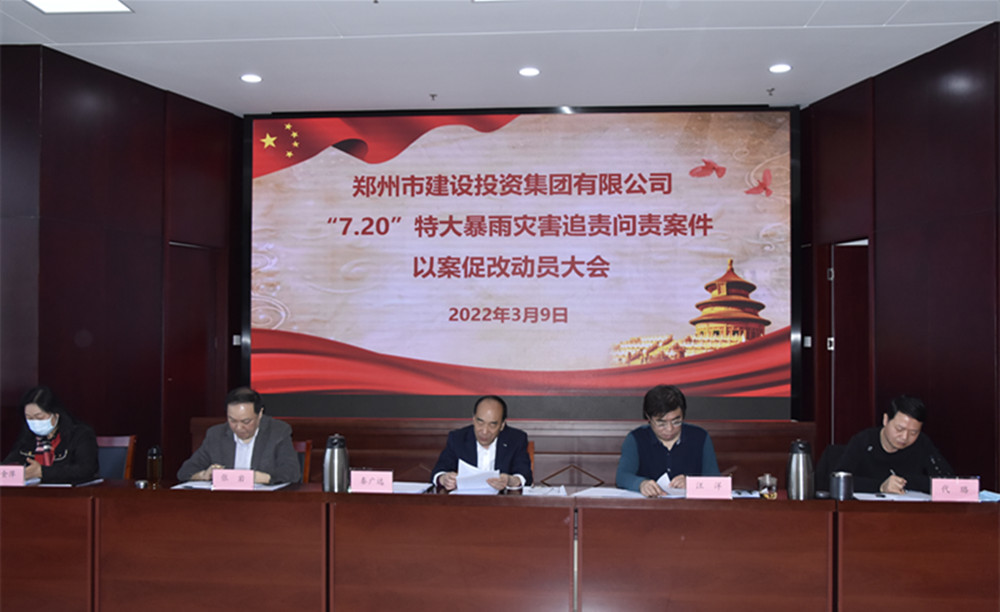 1646882997204323.jpg 微信图片_20220310111145_副本.jpg